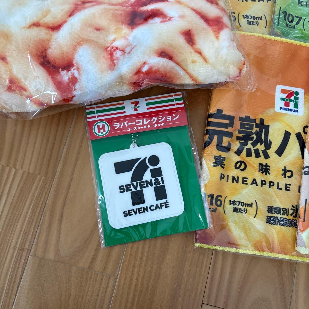 SEVEN PREMIUM GOLD PIZZA タオル　6店