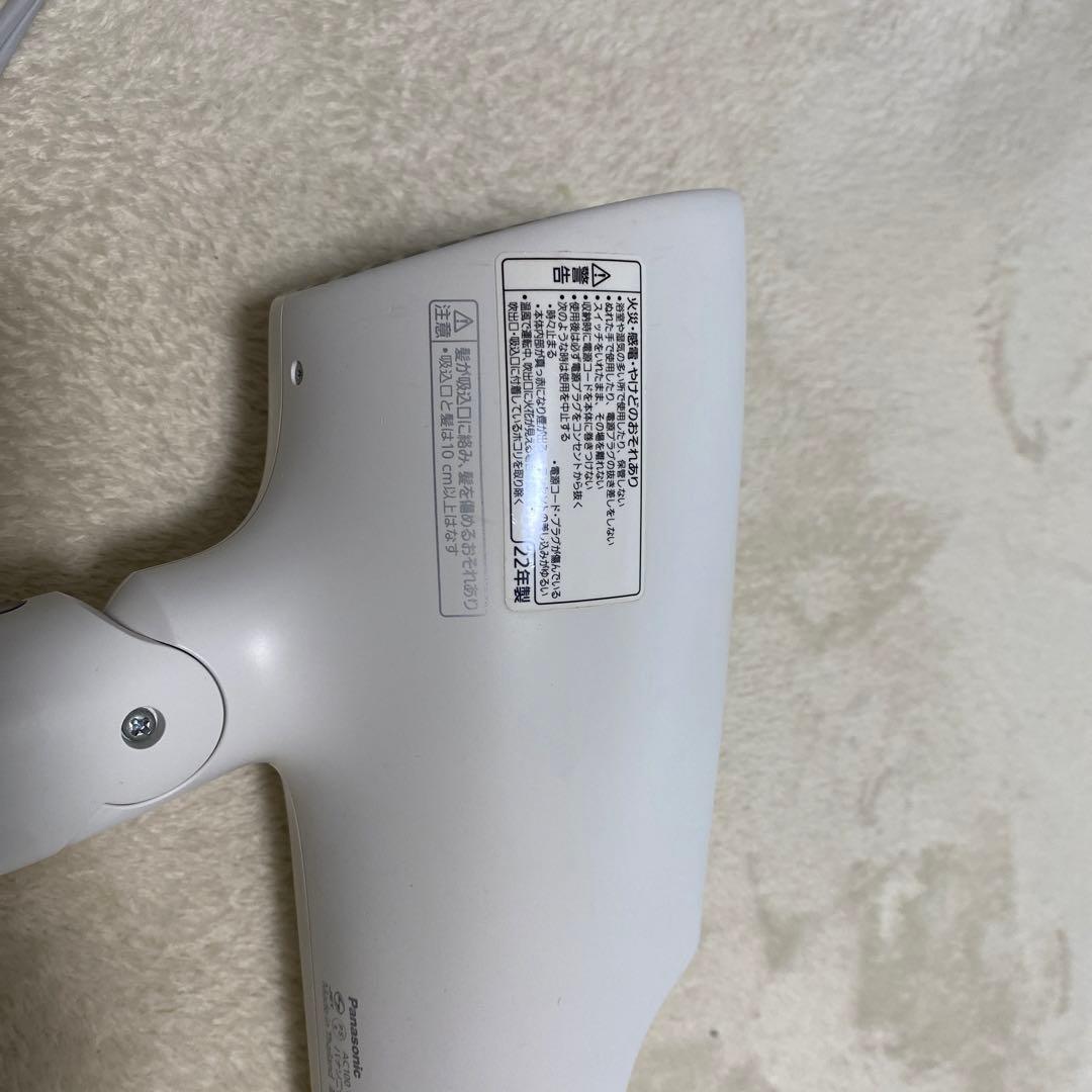 ジャンク品 Panasonic ヘアドライヤー ナノケア EH-NA0G