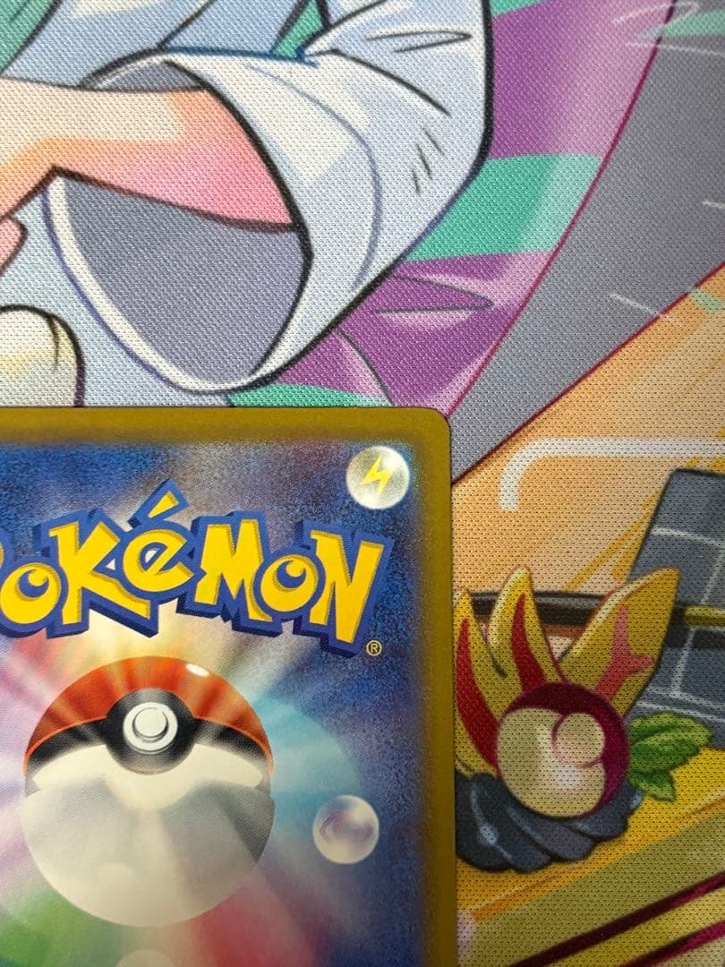 極美品/自引き　ポケモンカード　メガゲンガーex sar メガドリームex