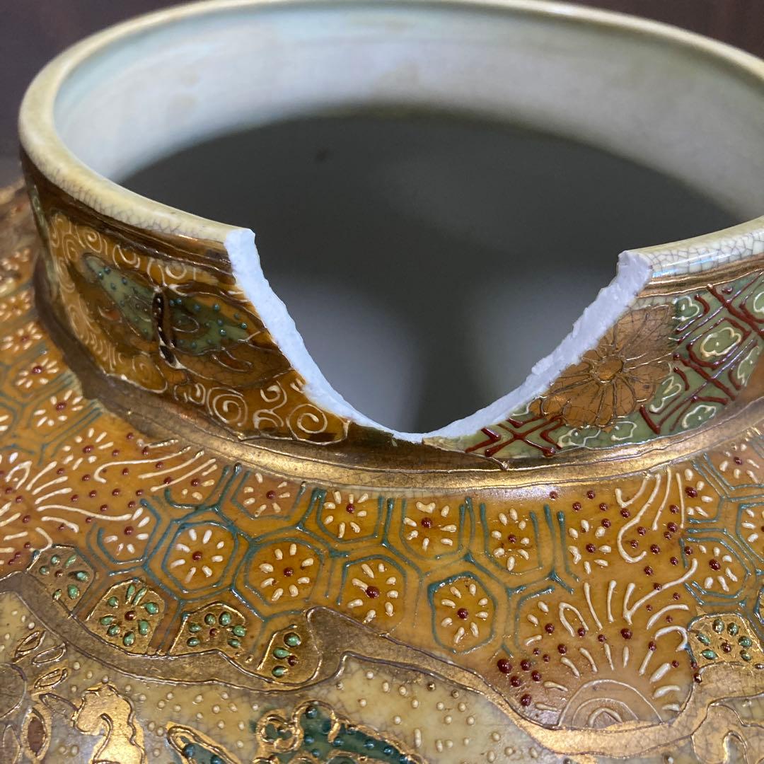 E-4 【豪華絢爛】薩摩焼 金襴手 沈香壺 大壺 獅子蓋 飾壷