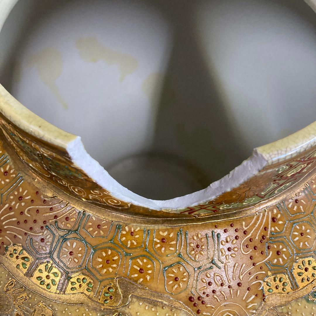 E-4 【豪華絢爛】薩摩焼 金襴手 沈香壺 大壺 獅子蓋 飾壷