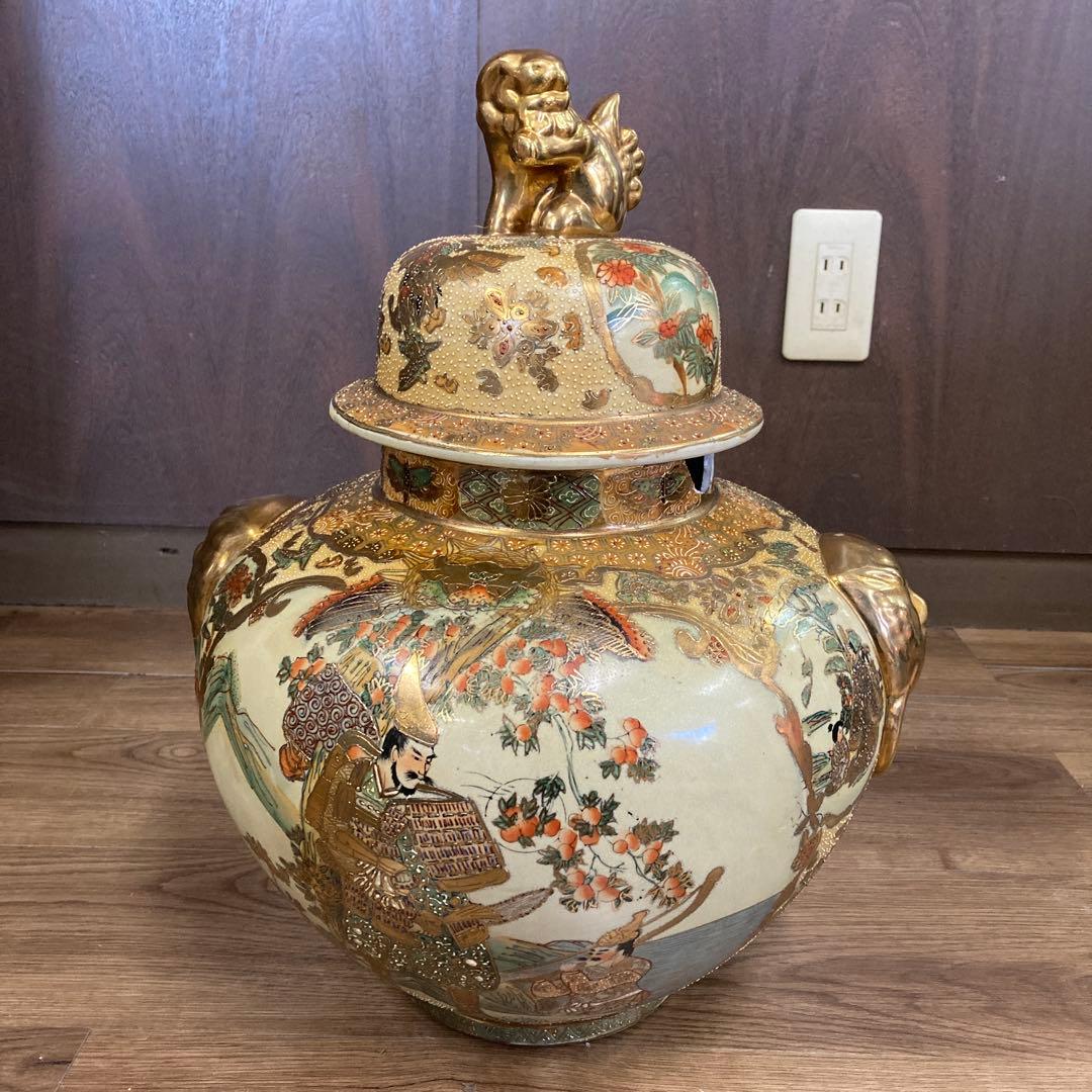 E-4 【豪華絢爛】薩摩焼 金襴手 沈香壺 大壺 獅子蓋 飾壷