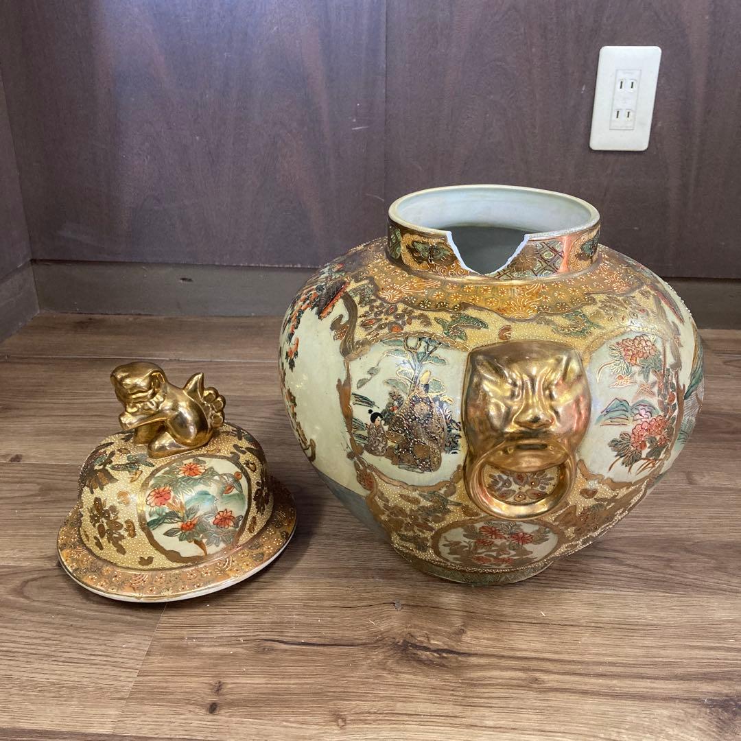 E-4 【豪華絢爛】薩摩焼 金襴手 沈香壺 大壺 獅子蓋 飾壷