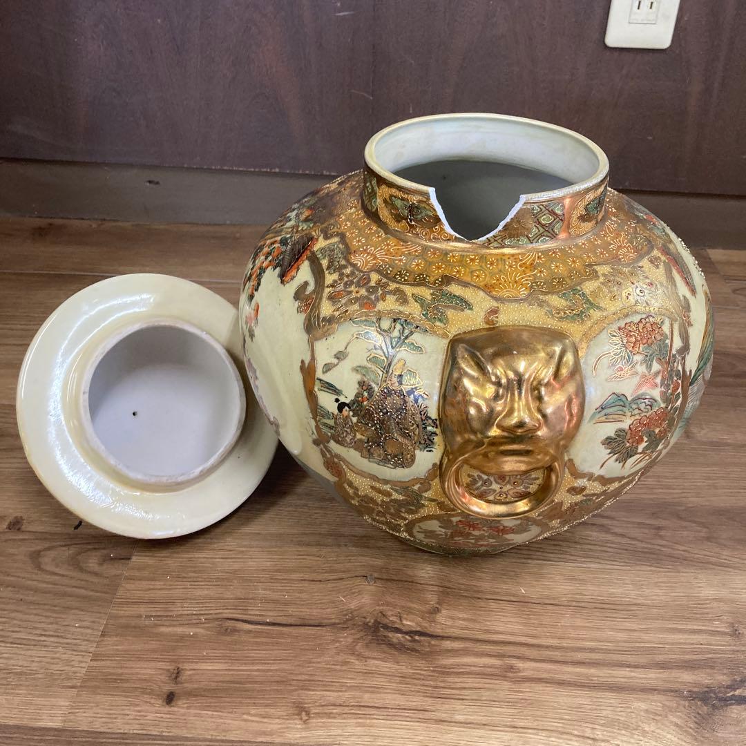 E-4 【豪華絢爛】薩摩焼 金襴手 沈香壺 大壺 獅子蓋 飾壷