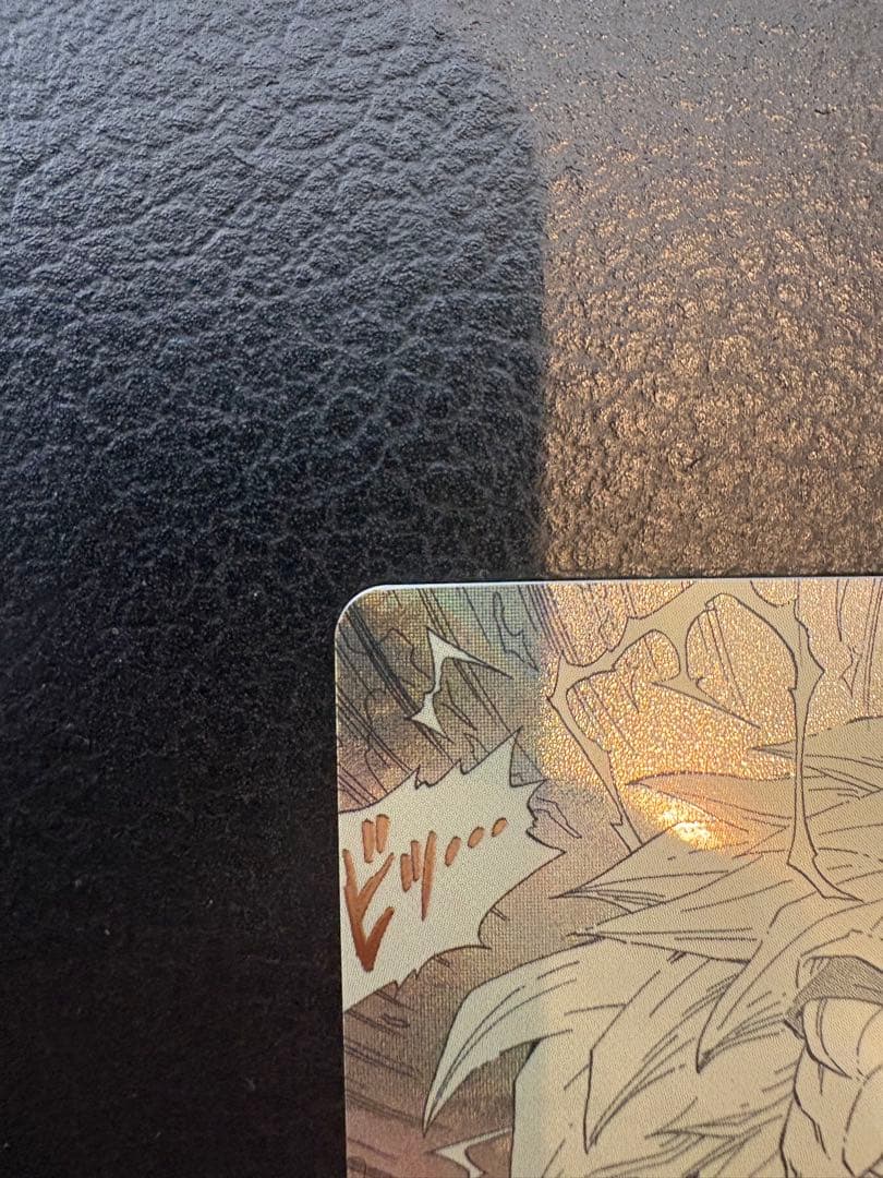 ドラゴンボール　スーパーダイバーズ　超サイヤ人3 孫悟空 GOD パラレル