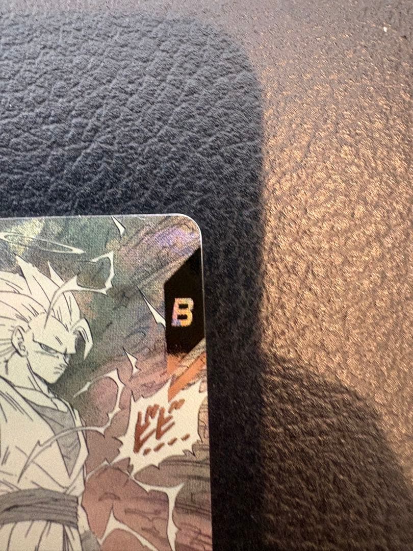 ドラゴンボール　スーパーダイバーズ　超サイヤ人3 孫悟空 GOD パラレル