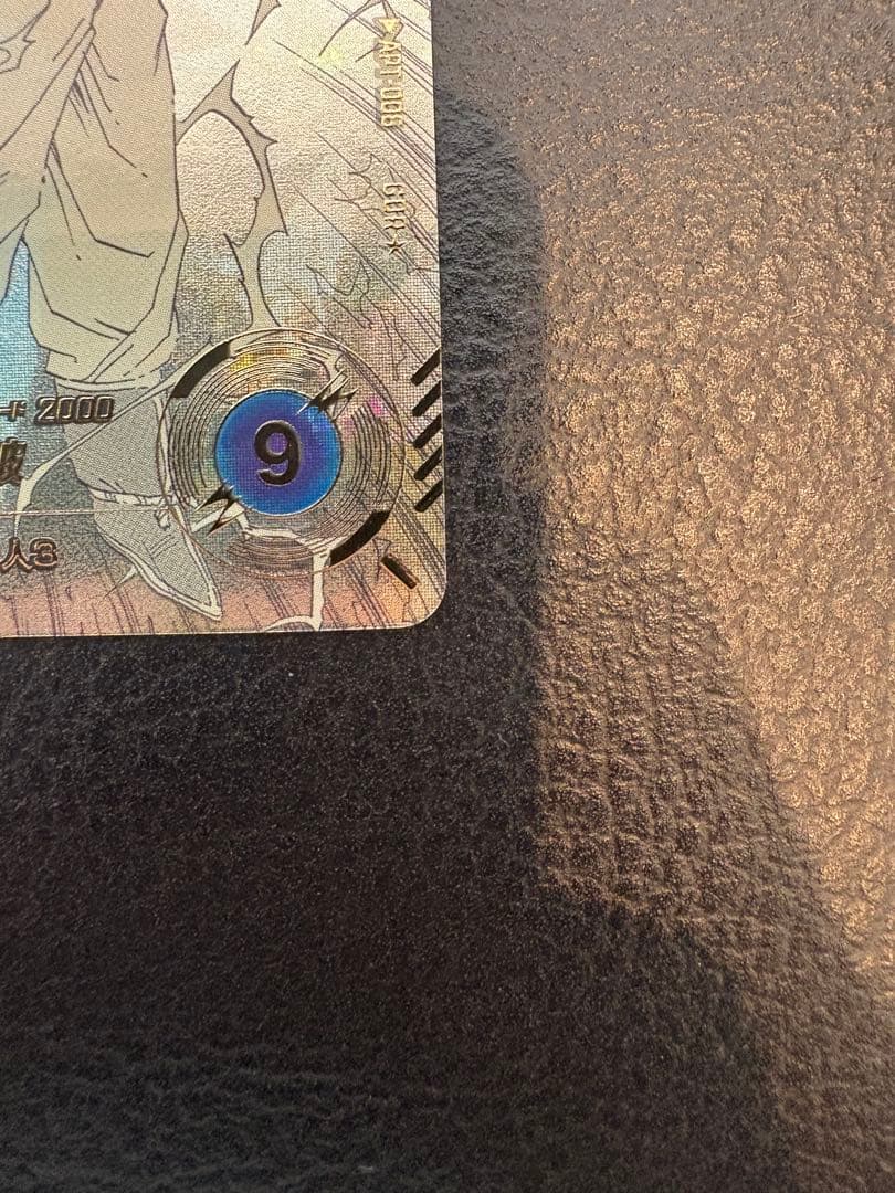 ドラゴンボール　スーパーダイバーズ　超サイヤ人3 孫悟空 GOD パラレル