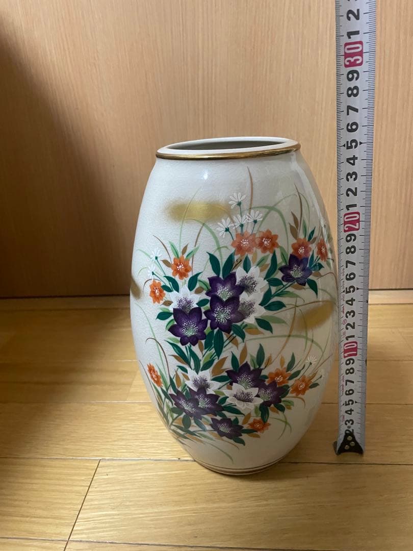 九谷焼 御花瓶 秀山窯造 花瓶 木箱付き 色絵 金彩 高さ約25cm