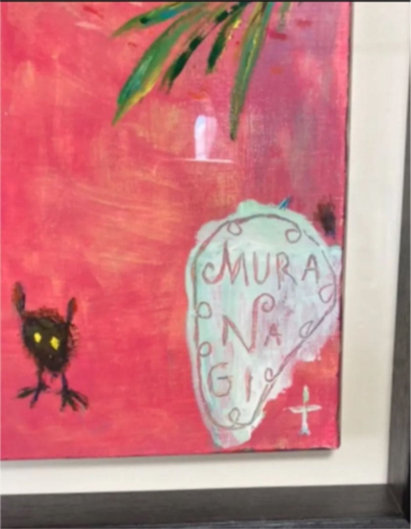 こんにちはナインライブス