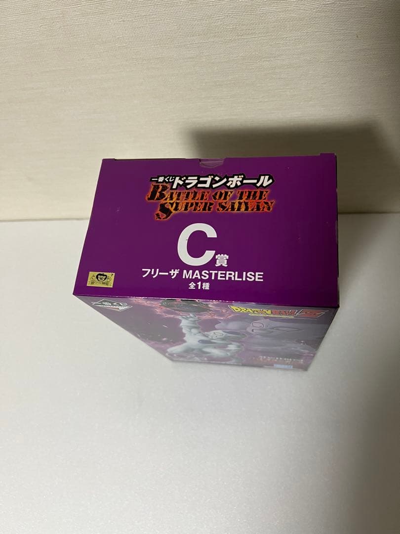 ドラゴンボールZ 一番くじ MASTERLISE A賞B賞C賞D賞 4個セット