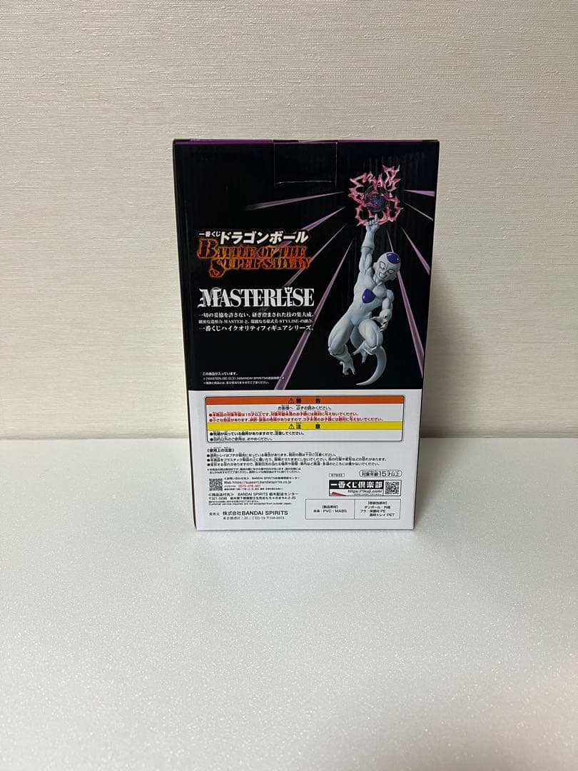 ドラゴンボールZ 一番くじ MASTERLISE A賞B賞C賞D賞 4個セット