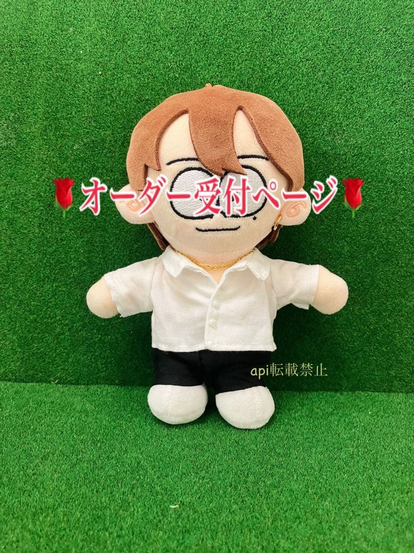 な。♡timelesz ぬいぐるみ　服　衣装　タムぬい　猪俣周杜　エプロン