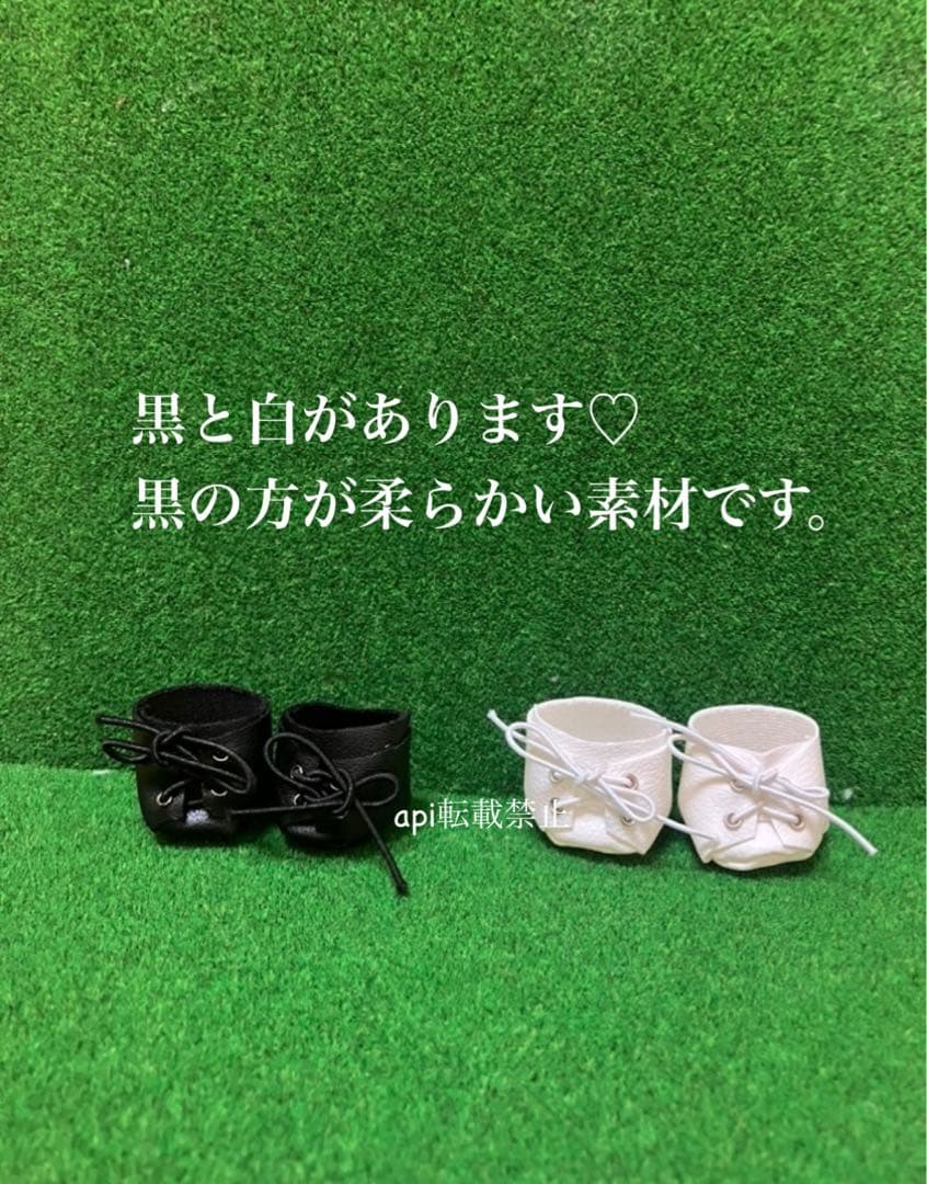な。♡timelesz ぬいぐるみ　服　衣装　タムぬい　猪俣周杜　エプロン