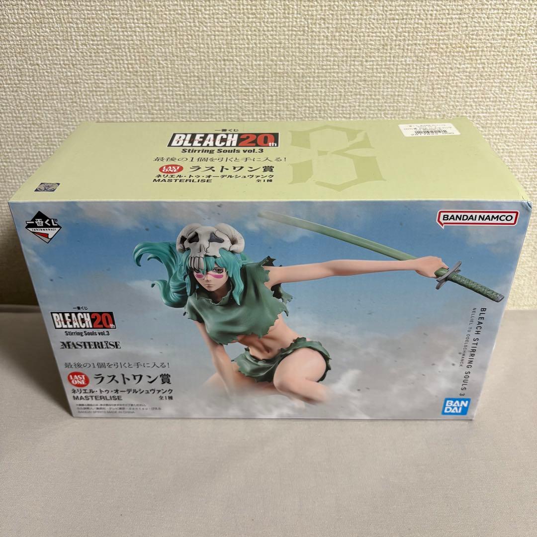 一番くじ BLEACH Stirring Souls vol.3 ABCラスワン