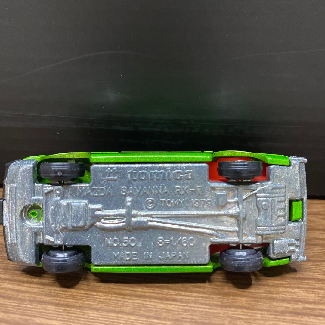 トミカ ミニカー マツダ3台セット