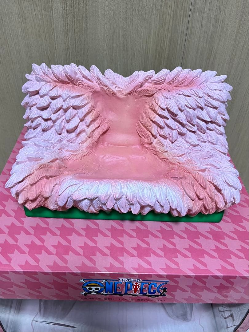 ワンピース ARCHIVE COLLECTION ドンキホーテ・ドフラミンゴ