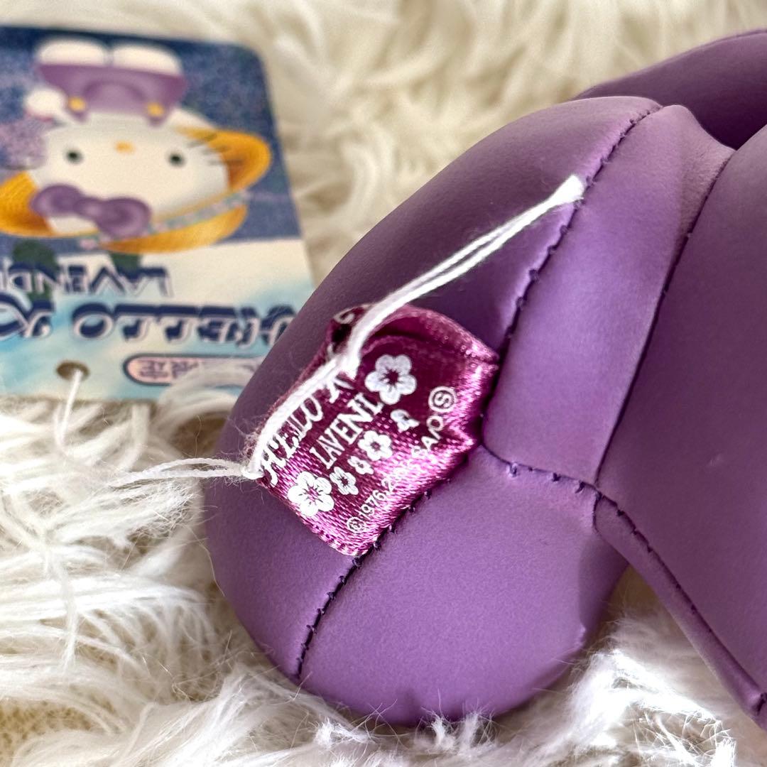 【超希少・限定品】ハローキティ クマ着ぐるみ レザー調 ぬいぐるみ パープル　紫