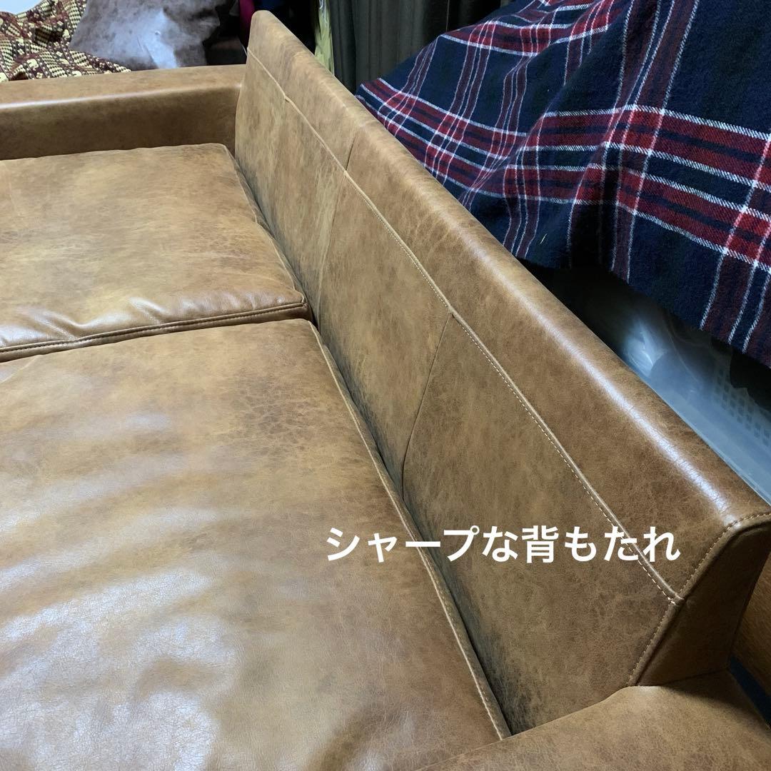 関家具CRASH GATE COMFORM プルートソファ3人掛
