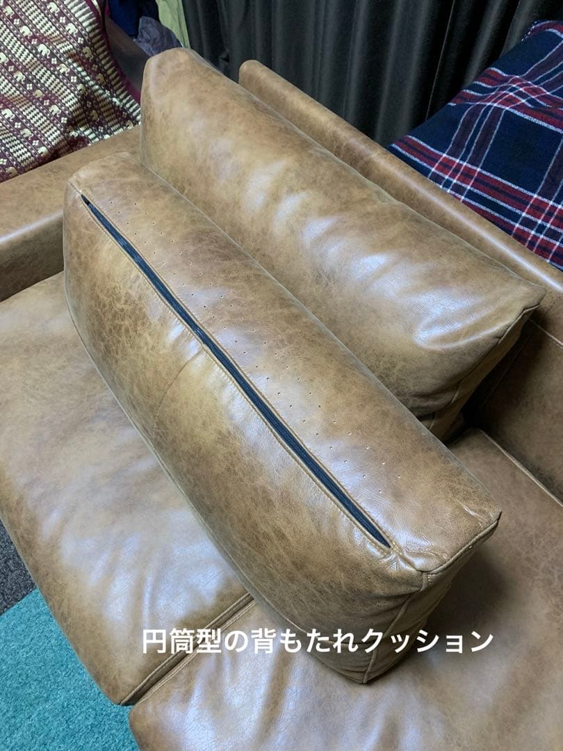 関家具CRASH GATE COMFORM プルートソファ3人掛