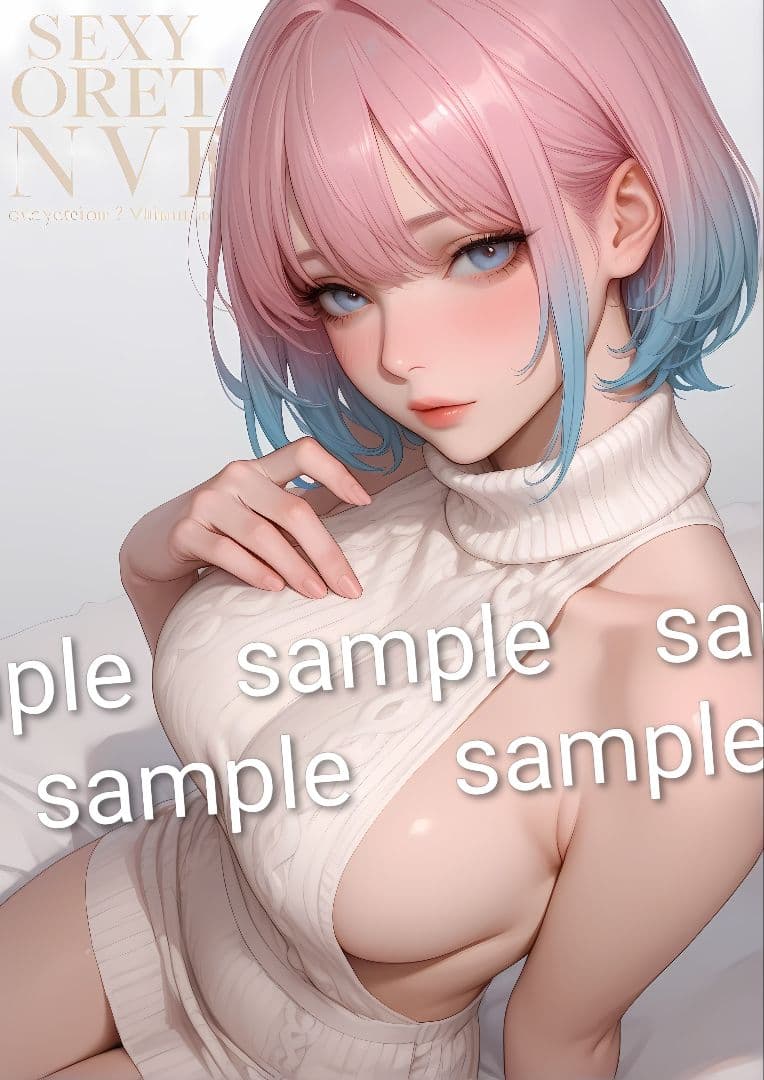 たくみ　まとめ依頼22