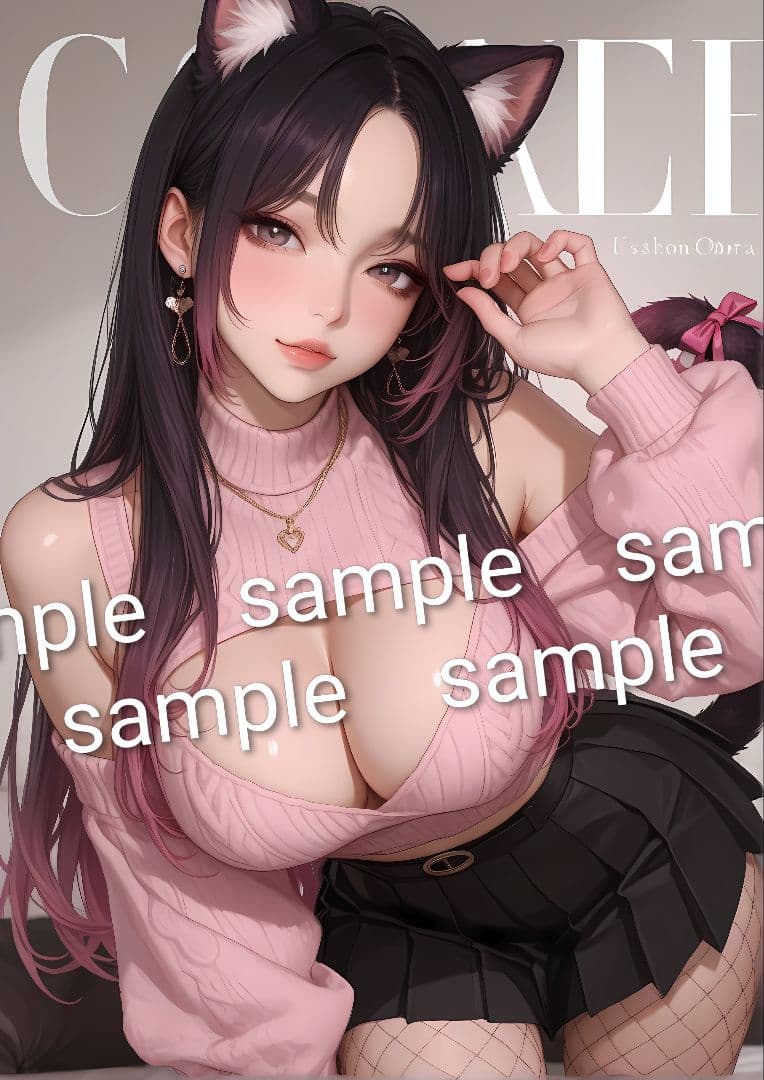 たくみ　まとめ依頼22