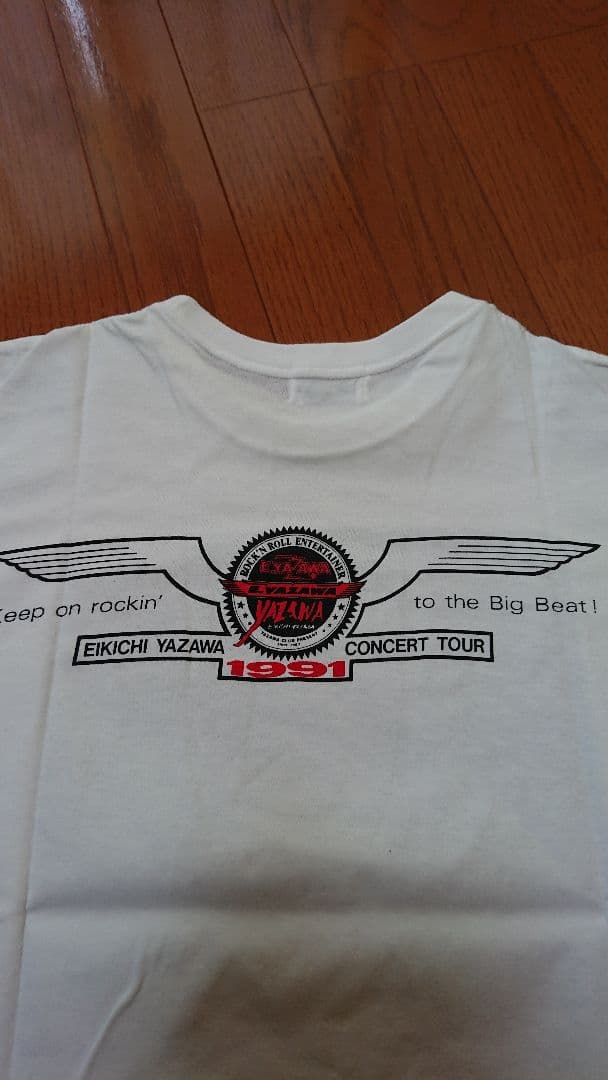 矢沢永吉 1991年 ビックビートツアー 白 Tシャツ 未使用品当時物