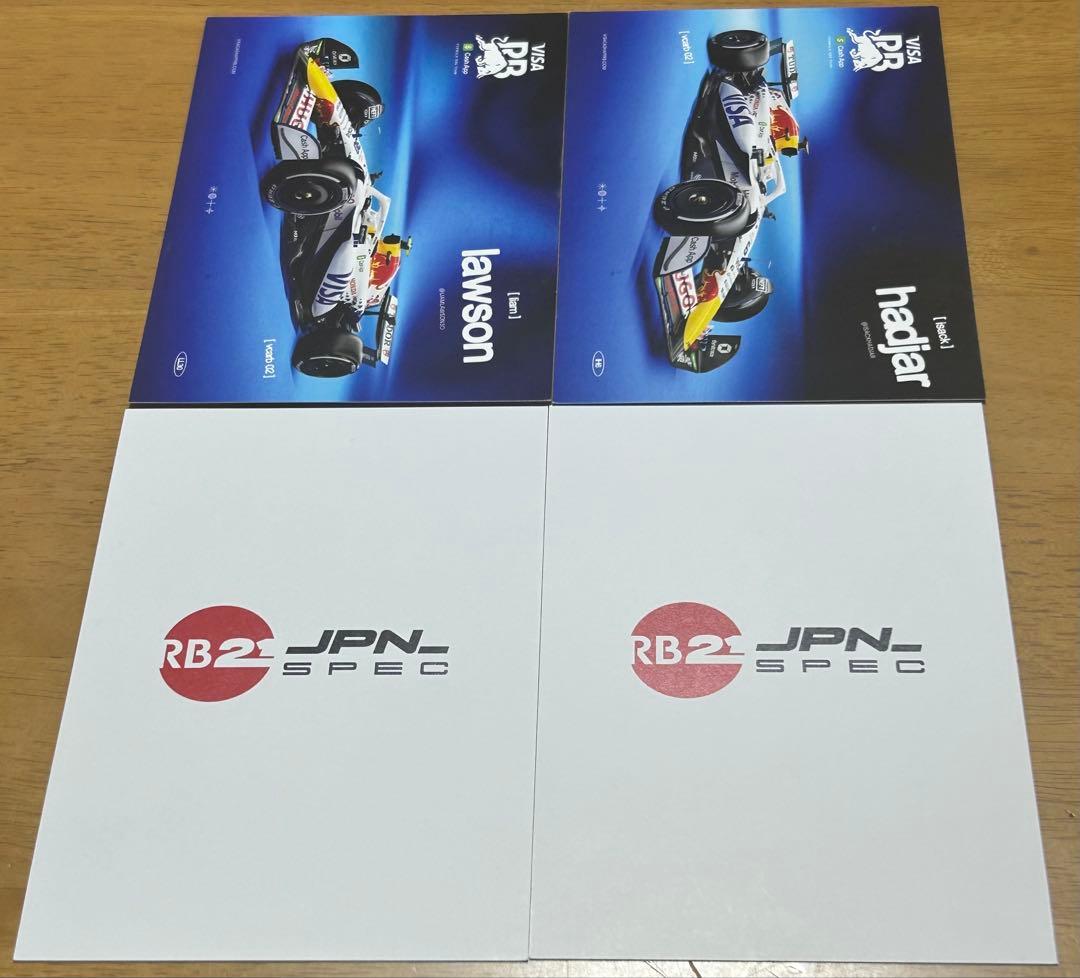 f1 ポストカード　アメックス　タオル