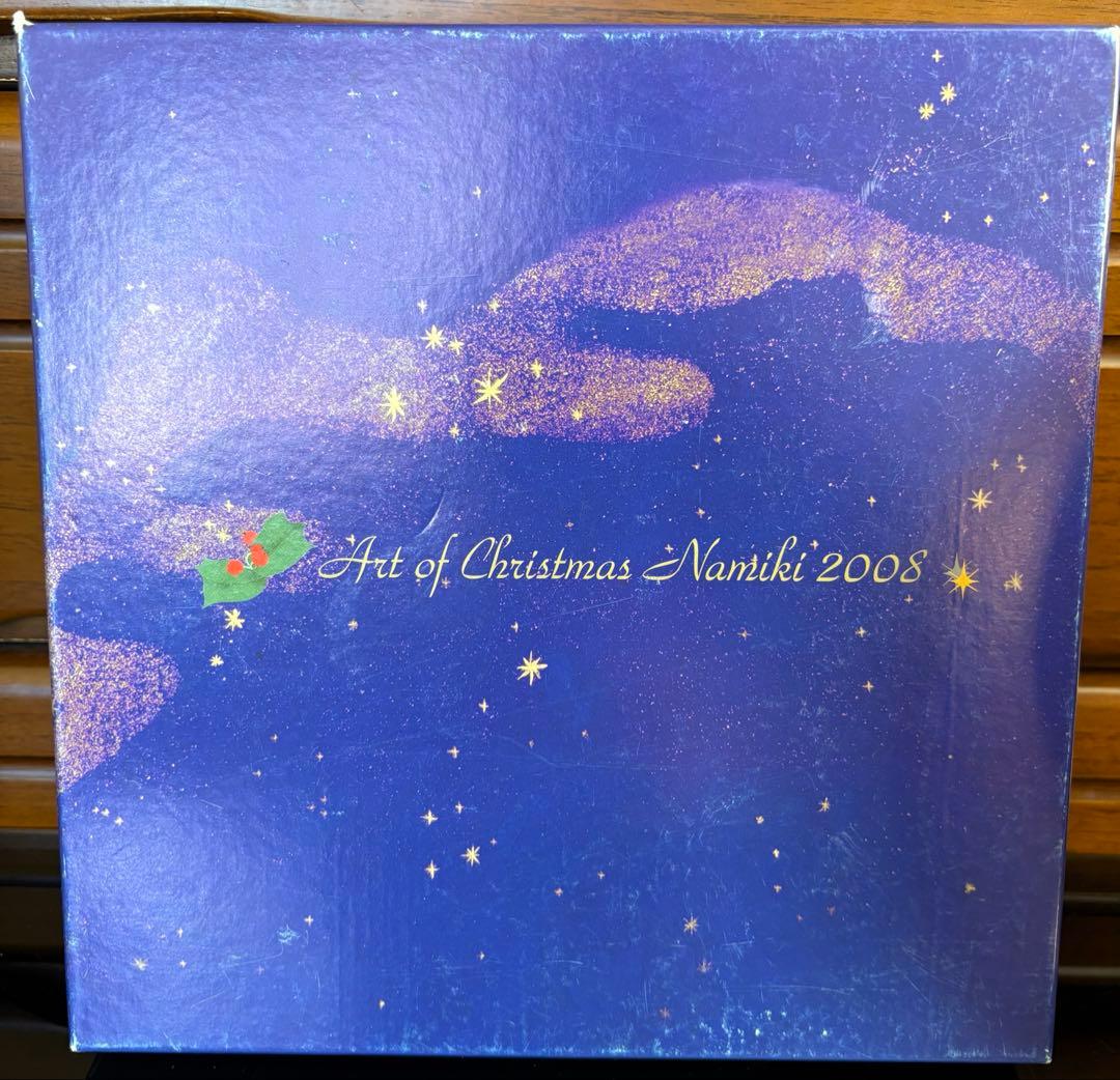 Art of Christmas Namiki 2008 プレート　中島千波