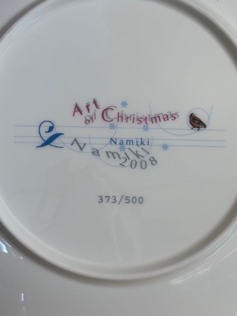 Art of Christmas Namiki 2008 プレート　中島千波