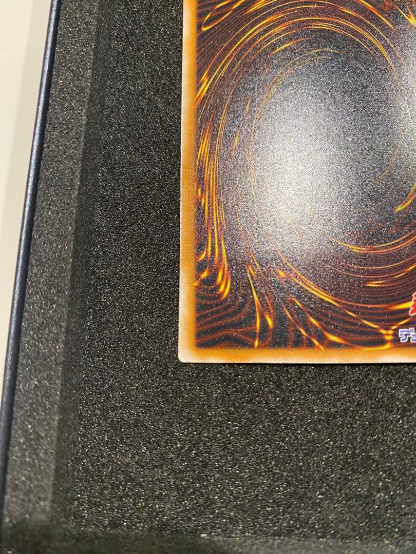 遊戯王　準美品　仮面魔獣マスクドヘルレイザー　レリーフ