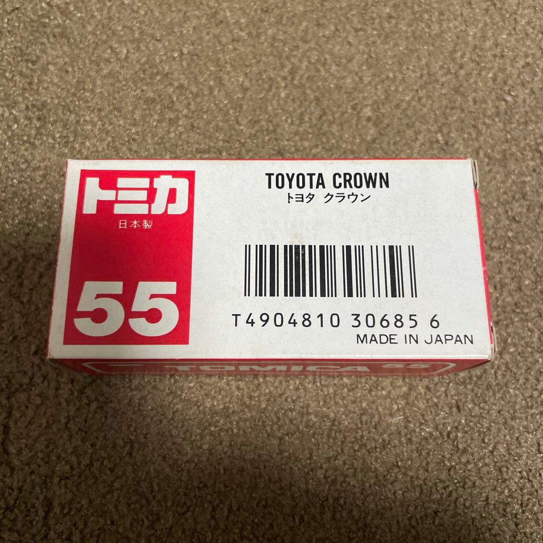 No.55 トヨタ クラウン 日本製 赤ロゴ 絶版 1台