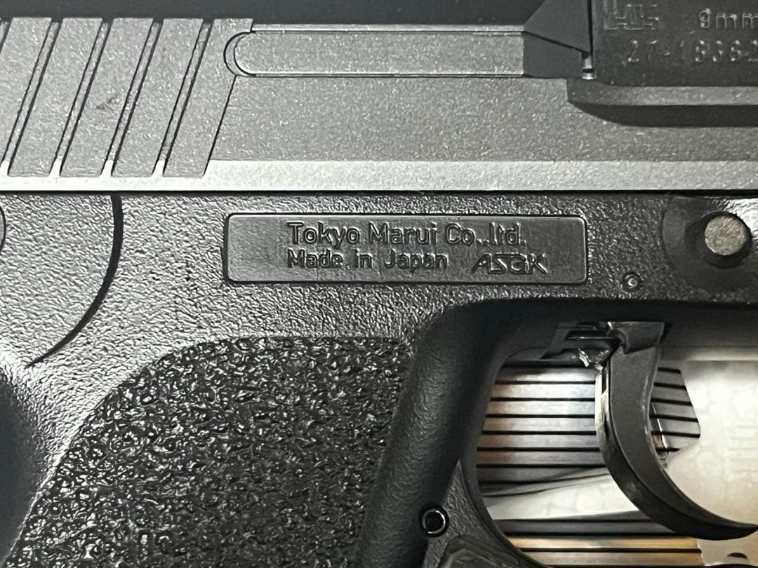 東京マルイ製ガスブローバックガン USP COMPACT