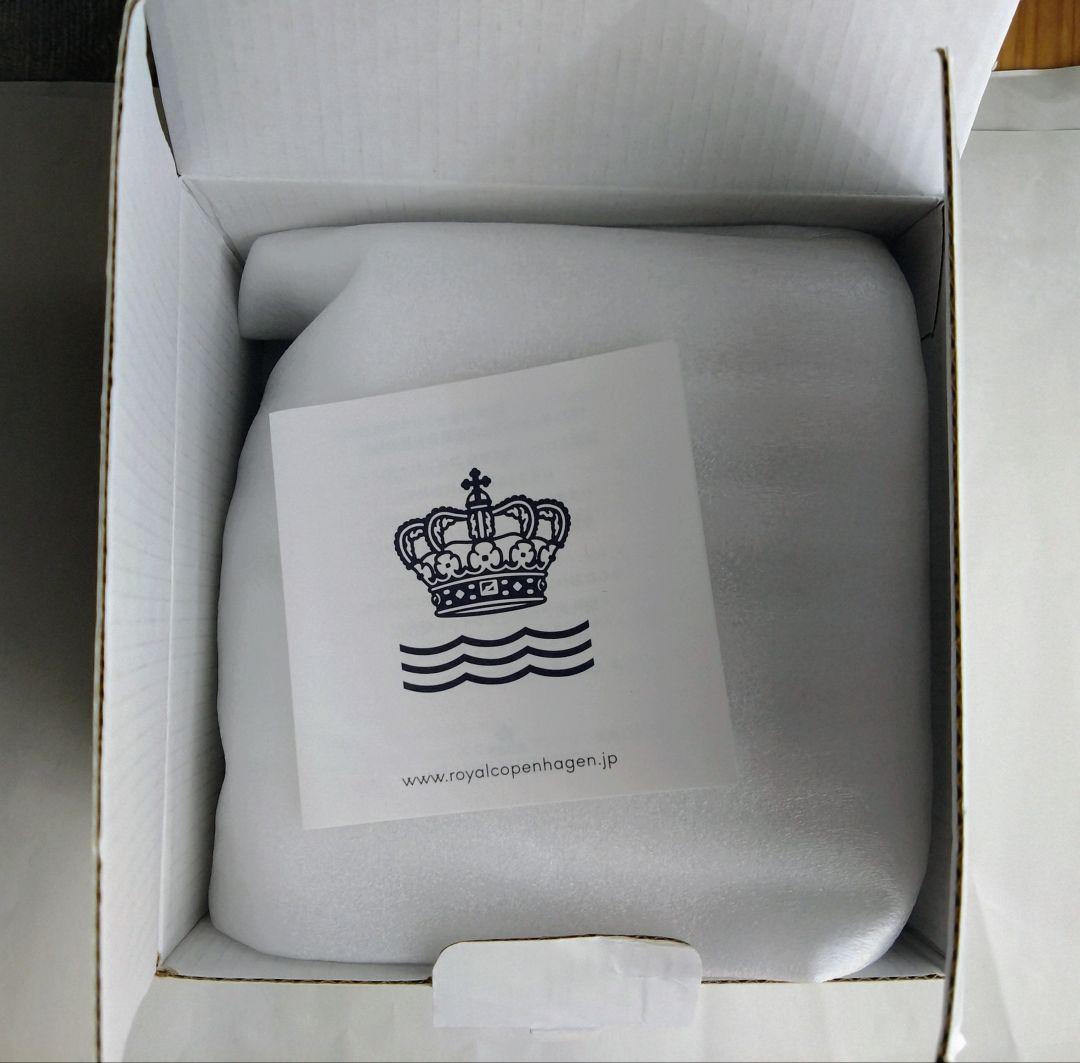 ロイヤル コペンハーゲン　アニュアル フィギュリン　ドッグ 犬　　2月13日まで