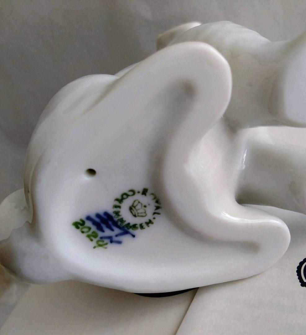 ロイヤル コペンハーゲン　アニュアル フィギュリン　ドッグ 犬　　2月13日まで