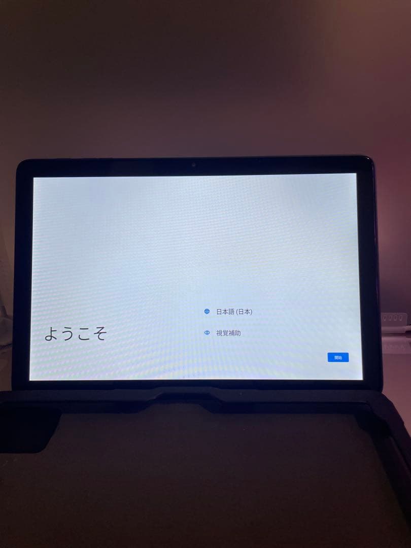 レールガン！WPAWA Androidタブレット 本体