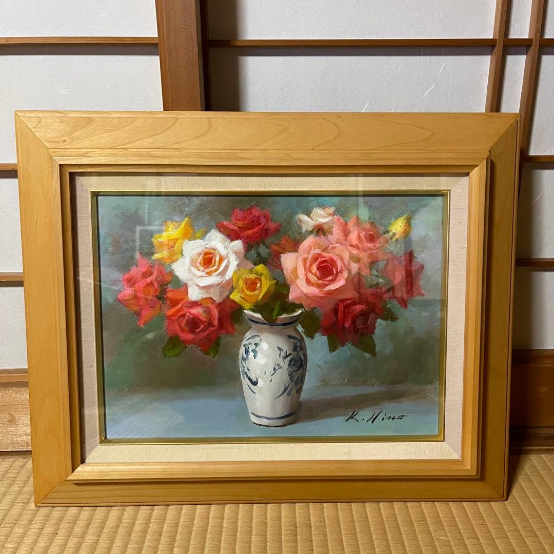 【美品】「薔薇」油絵 F4号　日野皖 バラの花束 油彩画 F4サイズ