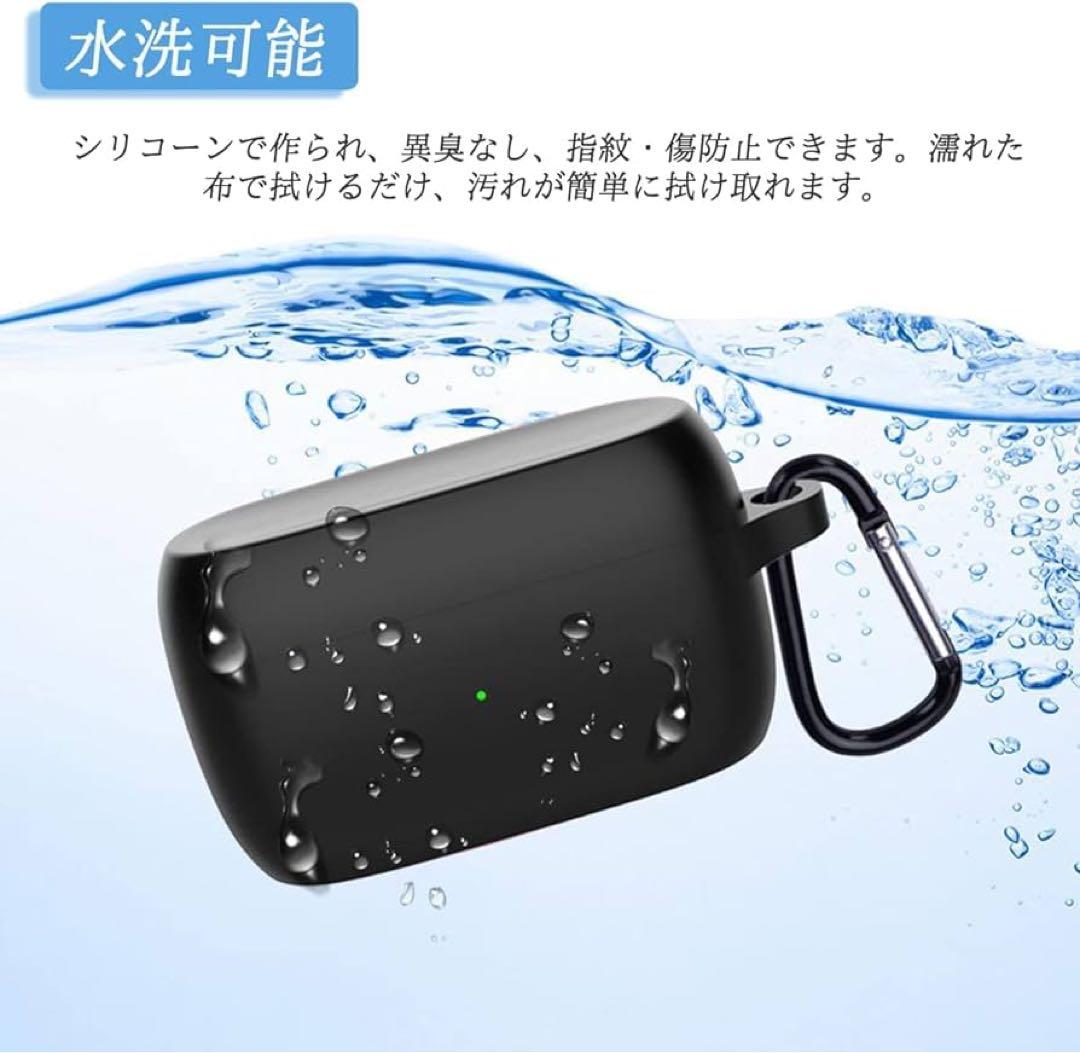 ⭐️イヤホンケース　シリコン 保護ケース ブラック 全面保護 落下防止 キズ防止