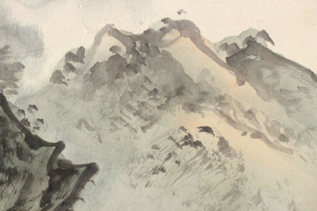 No4494 掛軸　中国画　黄再金　山水画賛　山明水秀　着色絹本 唐物送料無料