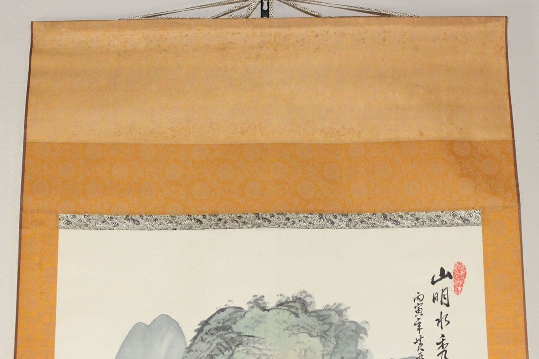 No4494 掛軸　中国画　黄再金　山水画賛　山明水秀　着色絹本 唐物送料無料