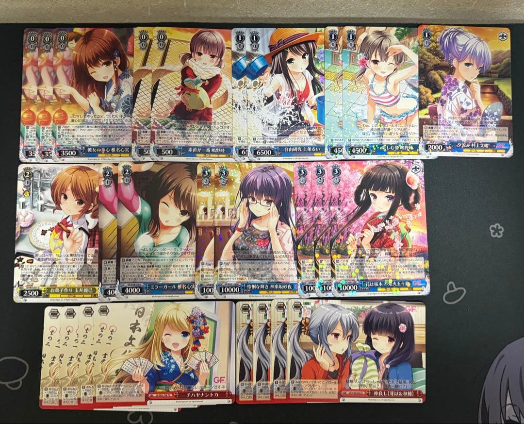 デッキパーツ付き ガールフレンド(仮) デッキ ヴァイスシュヴァルツ