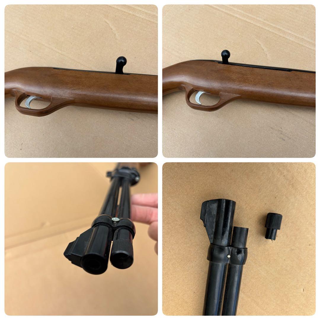 BSガン　マスダヤ 　BS17GUN　ライフル　エアーガン　昭和レトロ玩具