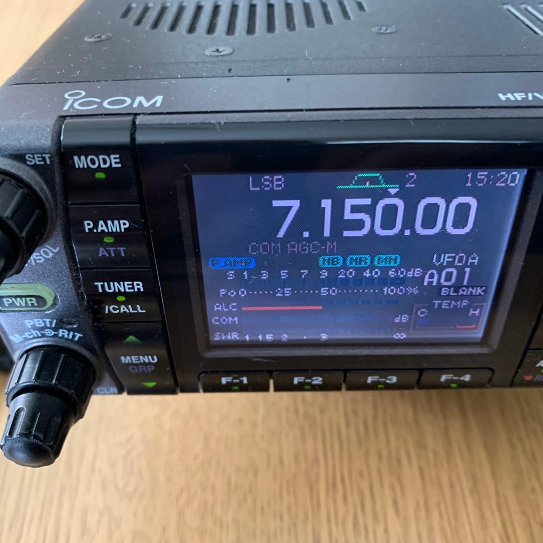 ICOM IC7000M HF/VHF/UHF ALL MODE　トランシーバー