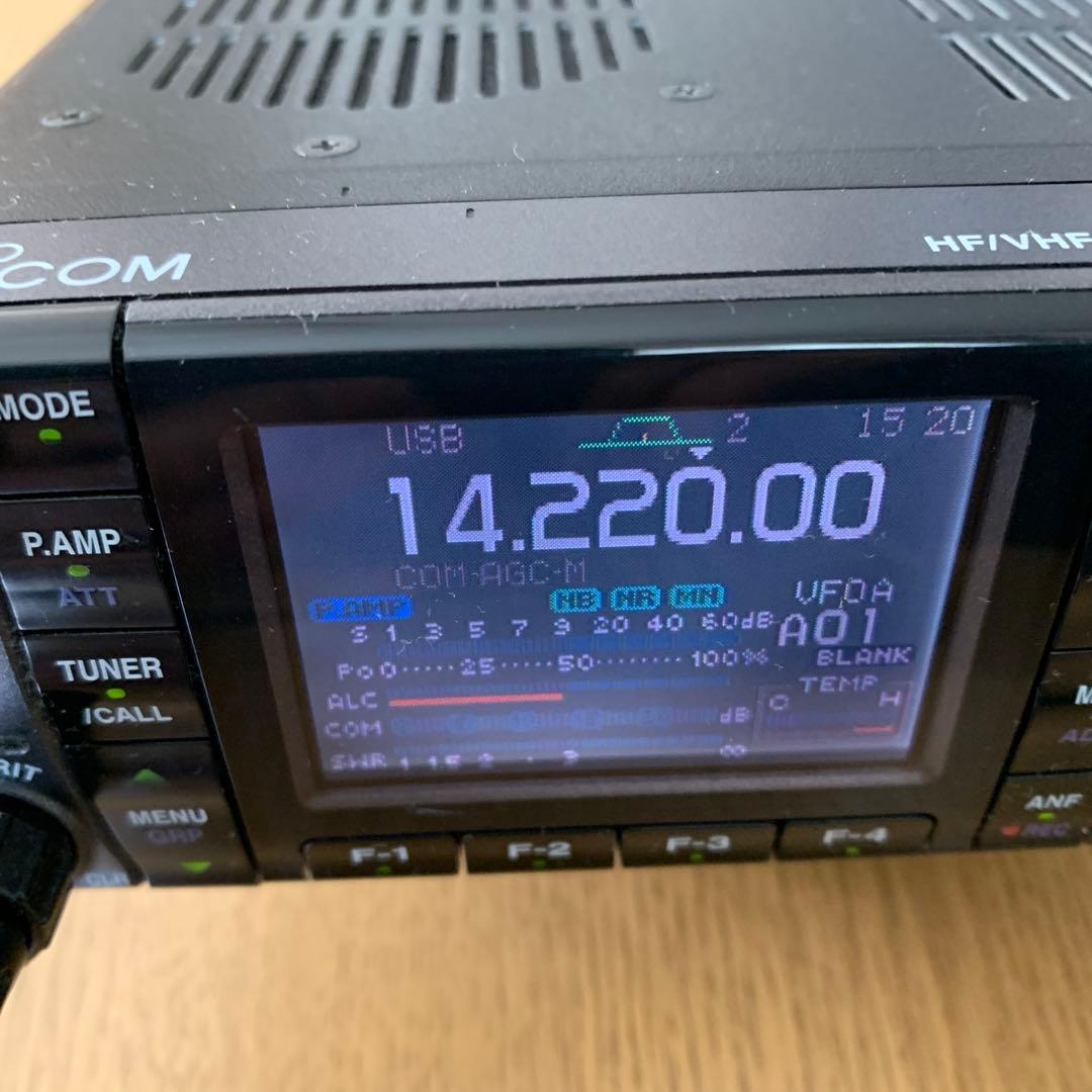 ICOM IC7000M HF/VHF/UHF ALL MODE　トランシーバー