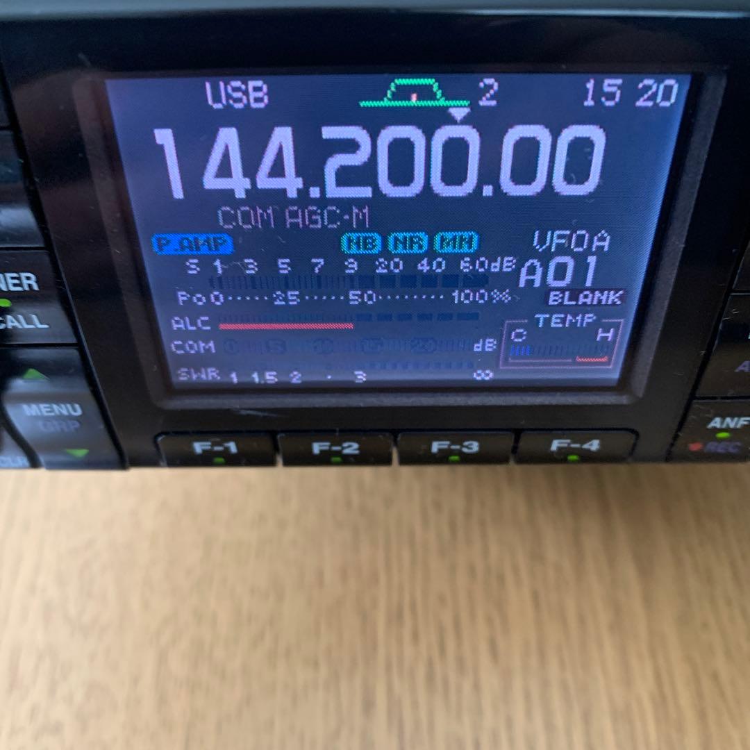 ICOM IC7000M HF/VHF/UHF ALL MODE　トランシーバー