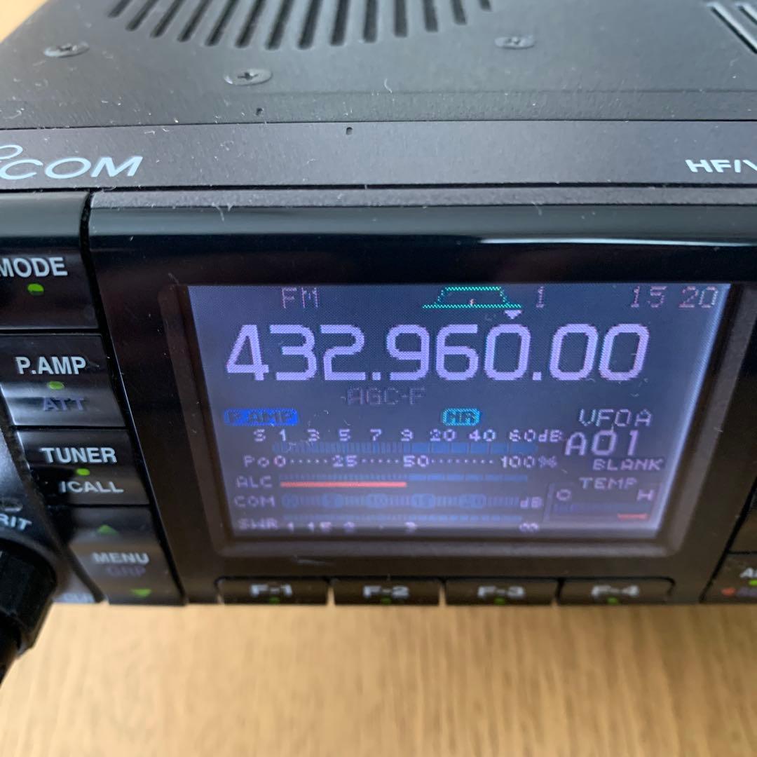 ICOM IC7000M HF/VHF/UHF ALL MODE　トランシーバー