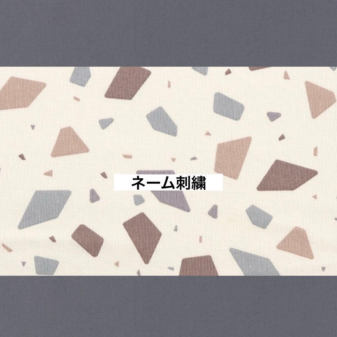 〈専用〉お弁当袋