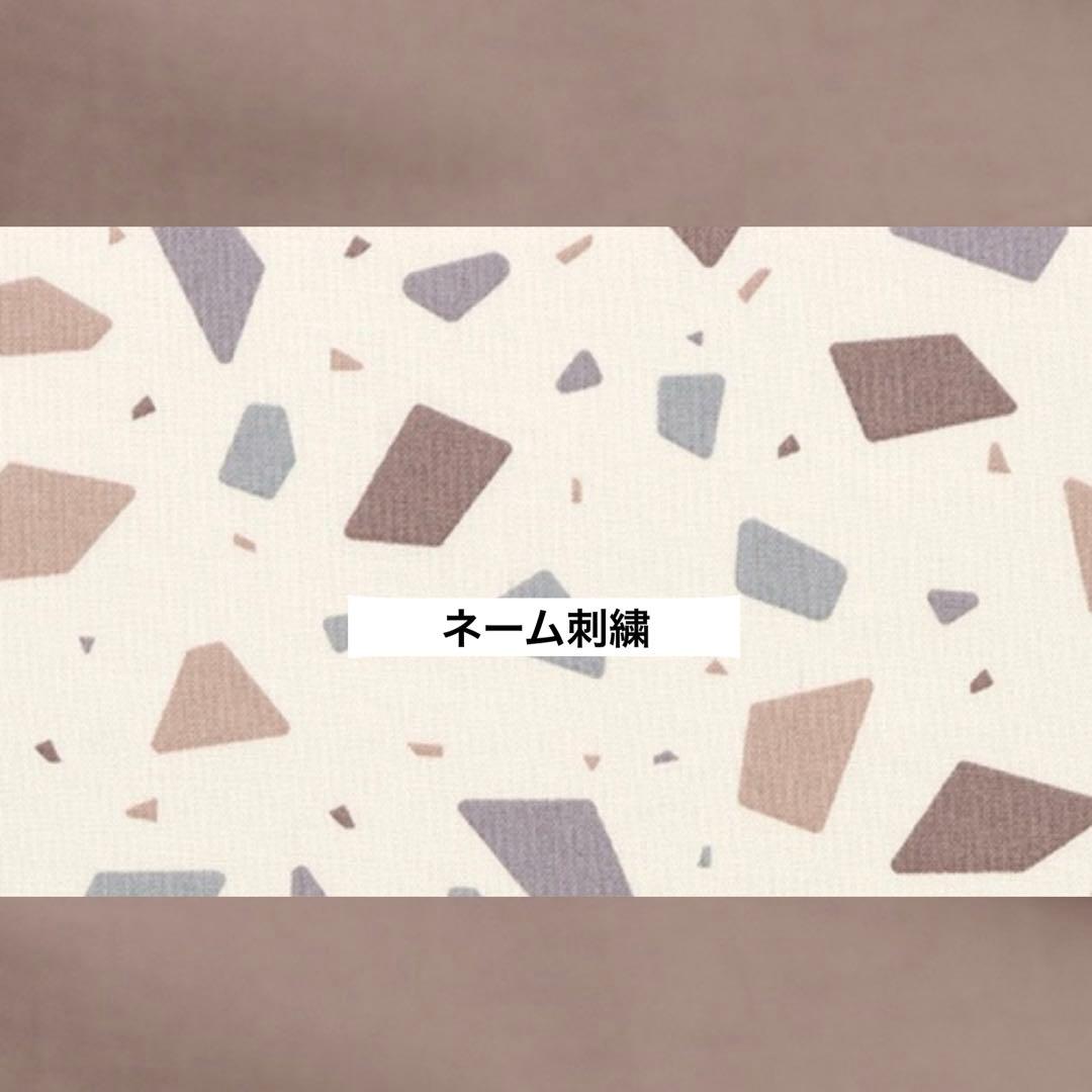 〈専用〉お弁当袋