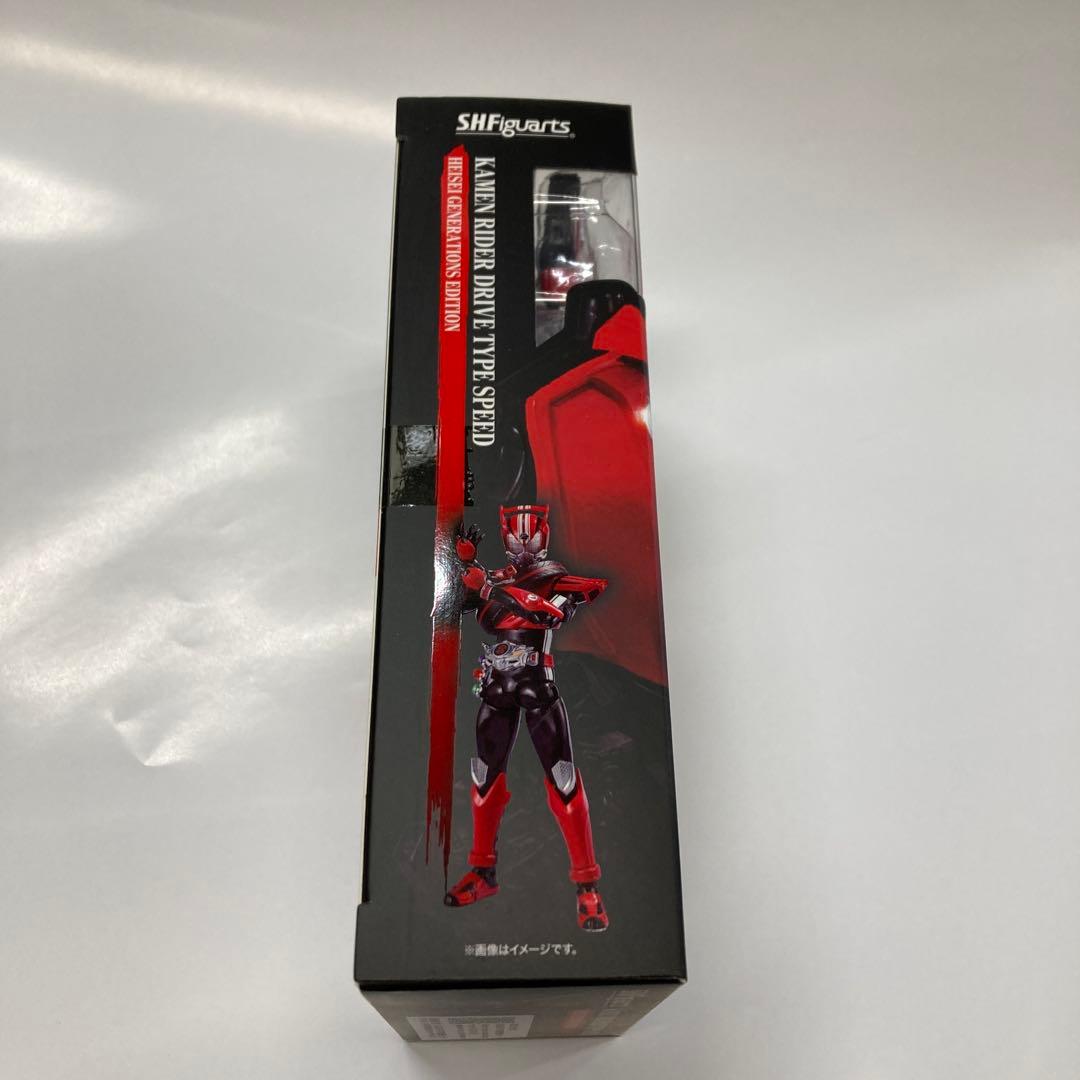 S.H.Figuarts 仮面ライダードライブ タイプスピード 平成ジェネ