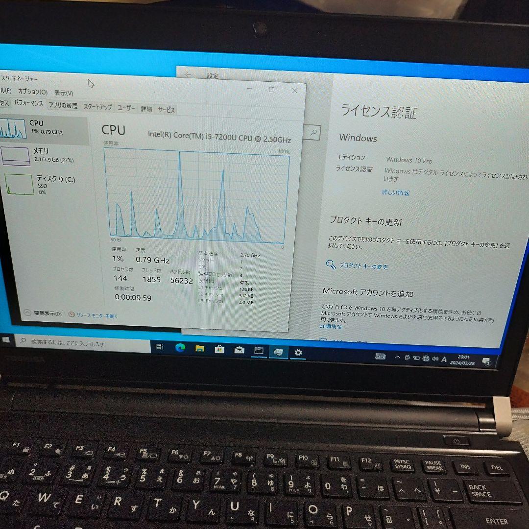 Windowsノート本体 R73/H FHD i5 7200U 8GB SSD256GB win10
