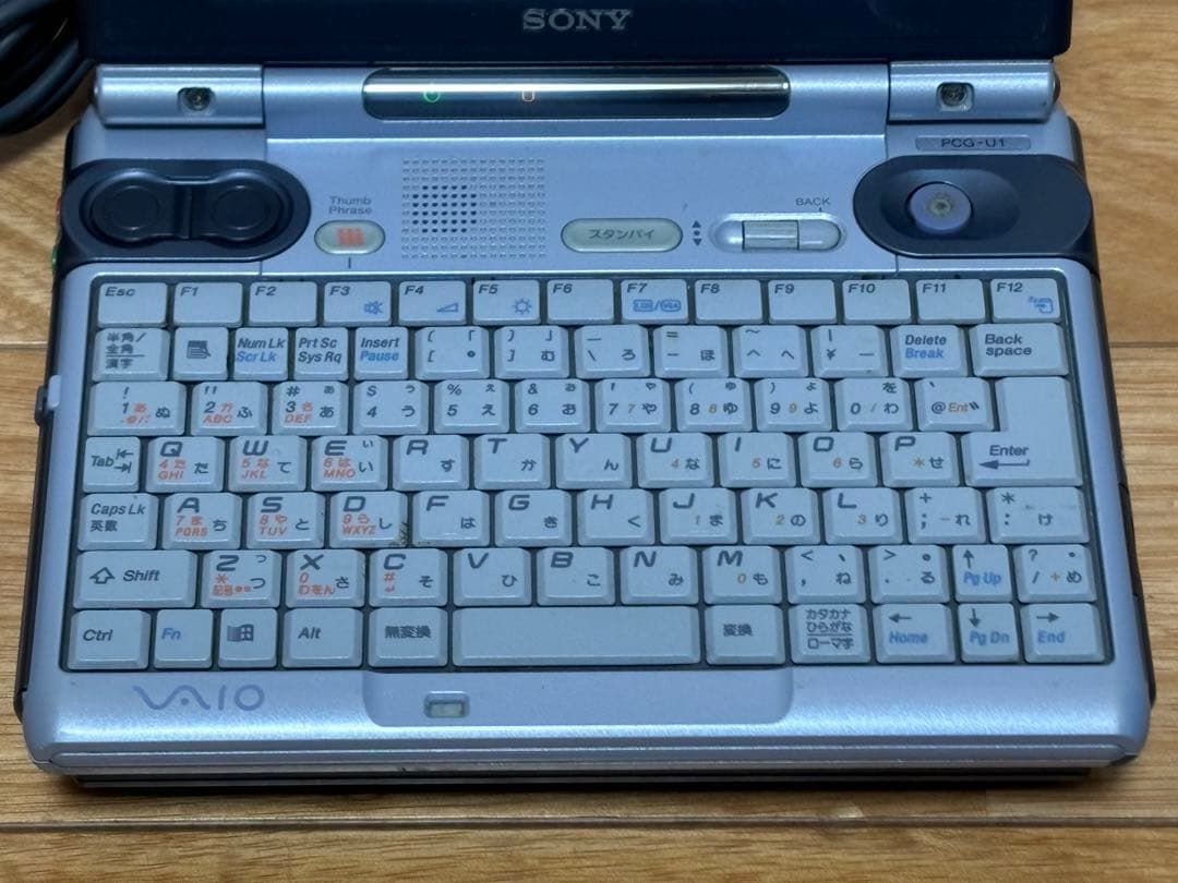 SONY VAIO PCG-U1 小型ノートパソコン Windows XP